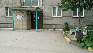 Ulitsa Shmidta, 6, : foto