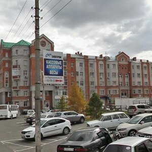 Proletarskaya Street, 91, Barnaul: photo