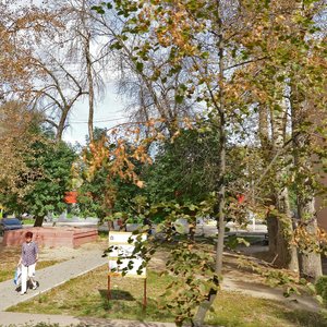 Воскресенск, Улица Победы, 10А: фото