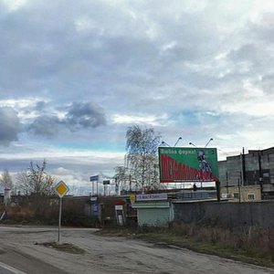 South Industrial Hub, 6с19, Ryazan: photo