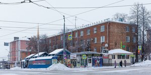 Karla Marksa Street, 171, Izhevsk: photo