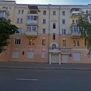 Teatralnaya Street, 19, Voronezh: photo