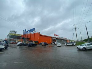 M-5 Ural, 624-y kilometr, к3, : foto