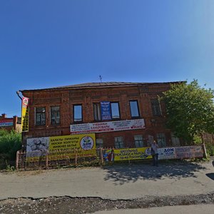 Pereulok 3-go Internatsionala, 4, Biysk: photo