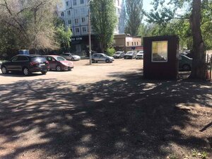 Stara Zagora Street, 183А, Samara: photo