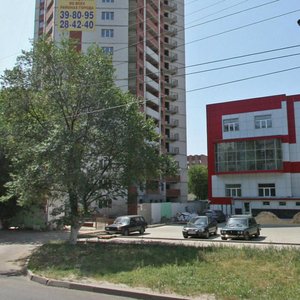 Kholzunova Street, 64А, Voronezh: photo