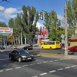 Kyivskyi prospekt, 57А, Donetsk: photo