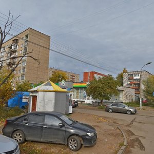 Karla Marksa Street, 126А, Izhevsk: photo