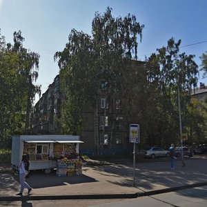 Vosstania Street, 5 ، قازان: صورة