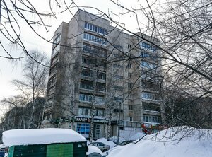 Уфа, Улица Рабкоров, 12: фото