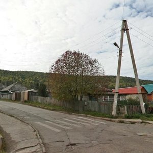 Ulitsa Chkalova, 61, : foto
