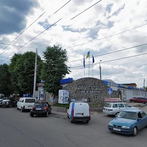 Vulytsia Pyrohova, 166, Vinnytsia: photo