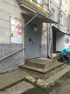 Kirovgradskaya Street, 9 ، يكاترينبورغ: صورة
