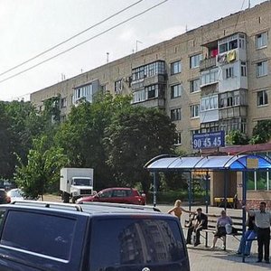 Pivdenno-kiltseva vulytsia, 31 ، : صورة