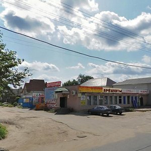 Ulitsa Dzerzhinskogo, 11А, Bryansk: photo