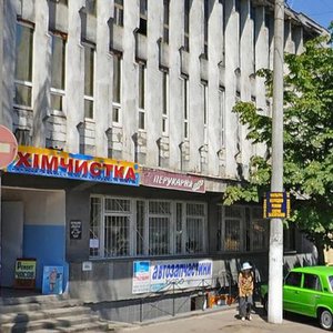 Chervonoslobidska vulytsia, 40А, Odesa: photo