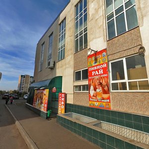 Salmyshskaya street, 54/1, Orenburg: photo