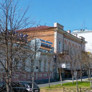 Pushkina Street, 5Б, : foto