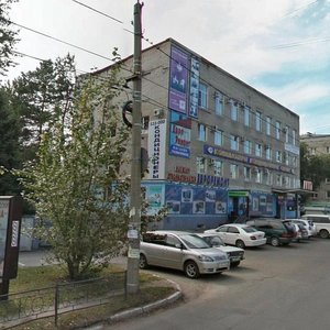 Zeyskaya Street, 156/2, : foto