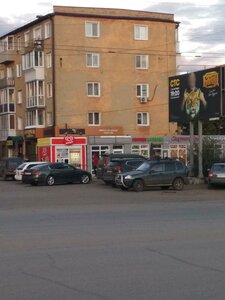 Neftzavodskaya Street, 26/1, Omsk: photo