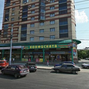 Vorovskogo Street, 15В, Chelyabinsk: photo
