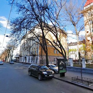 Yaroslaviv Val Street, 32А, Kyiv: photo