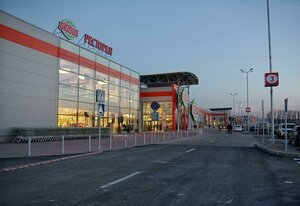Oktyabrskaya Street, 215, Tula: photo