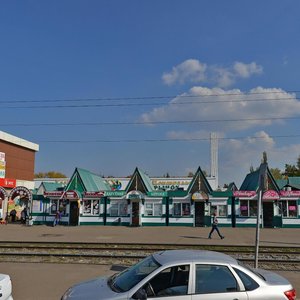 Нижнекамск, Проспект Строителей, 2А: фото