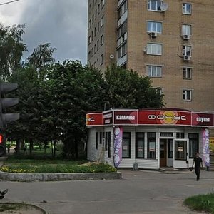 Ulitsa Kirova, 53/11 ، : صورة
