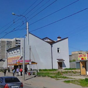 Tekstilshchikov Street, 42Б, Ivanovo: photo