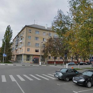 Teatralniy Drive, No:1, Belgorod: Fotoğraflar