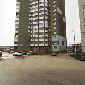 Lesnoy Gorodok Street, 5 ، نيجني نوفغورود: صورة