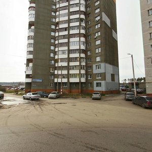 Lesnoy Gorodok Street, 5, Nizhny Novgorod: photo