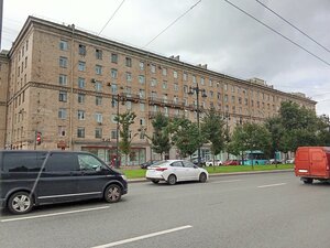 Moskovskiy Avenue, 189 ، سان بطرسبرغ: صورة