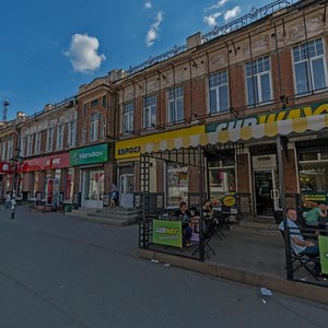 Uritsky street, 14, Irkutsk: photo