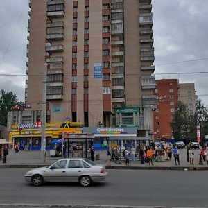 Leninskiy Avenue, 129, Saint Petersburg: photo