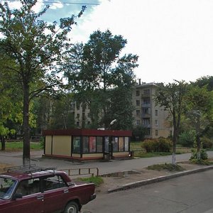 Gagarina Street, 37 ، : صورة