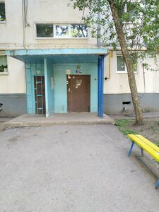 Rikharda Zorge Street, 49, Ufa: photo