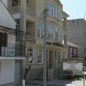 Novorossiyskaya Street, 254, Anapa: photo