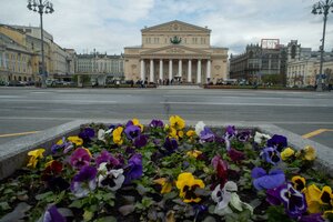 Teatralnaya Square, 1, Moscow: photo