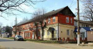 Ulitsa Uritskogo, 14, Bogoroditsk: photo