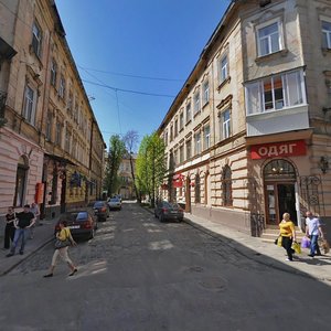 Vulytsia Panteleimona Kulisha, No:25, Lviv: Fotoğraflar