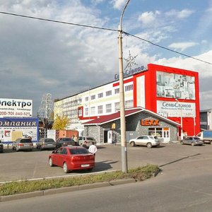 Gazety Krasnoyarskiy Rabochiy Avenue, 30А/4 ، كراسنويارسك: صورة