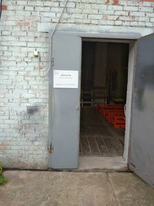Spartak Township, с48/4, : foto