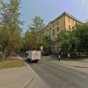 Baumana Street, No:20, Yekaterinburg: Fotoğraflar