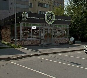 Karla Marksa Street, 29Б, Yuzhno‑Sakhalinsk: photo