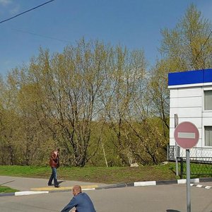 Nakhimovsky Avenue, вл10с1 ، موسكو: صورة