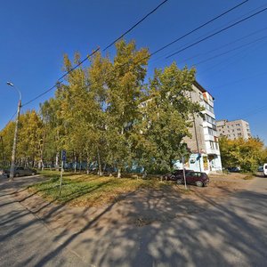 Tverskaya Street, 52, Izhevsk: photo