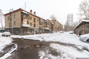 Raevskogo Street, 14, Yekaterinburg: photo