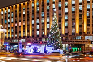 Tverskaya Street, 18к1, Moscow: photo